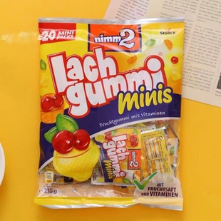 German Nimm2 Erbao Candy Internet Celebrity Gummy Candy Qq Candy Fruit Flavor Vitamin Candy Individually Packaged 210