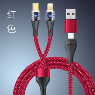 100W 4-in -1 mobile phone data cable for Apple 15PD super fast charging line 2 drag 2 chattering explosions