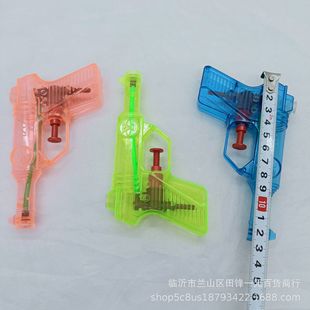 Traditional Zizi Water Gun Candy Color Children's Water Gun Mini Transparent Summer Water Gun Children's Water Play Toy Water Gun