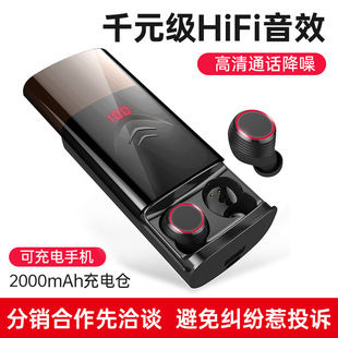 TWS-T9 Bluetooth-гарнитура большой емкости, Беспроводная Музыка, частная модель, трансграничная оптовая продажа, прямые поставки с завода