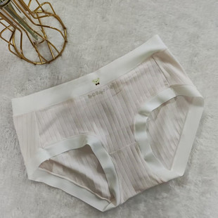 Новое нижнее белье Nude Sweet Bear, женские высокоэластичные дышащие удобные мягкие трусы для девочек с набедренными бедрами