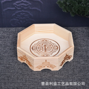Desktop Dried Fruit Wooden Box Japanese Style Walnut Solid Wood Tea Tray Tray Fruit Tray Zero Food Tray Octagonal Wooden Box