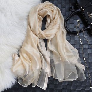 Solid Color Scarf Women's Thin Shawl Silk Scarf Long Spring and Autumn Fashionable and Easiest for Match Gauze Scarf Gift