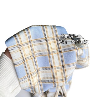Plaid Wide Leg Pants Women's Casual Pants New Student Hong Kong Style Lightweight Loose High Waist Straight Casual Slim Pants