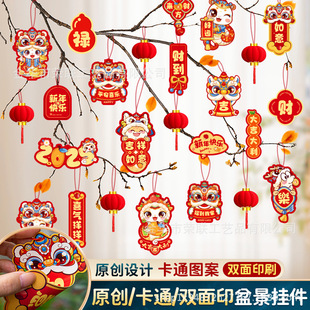 2025 Chinese New Year ornaments Spring Festival outdoor decoration New Year potted new year of the snake scene decoration pendant wholesale