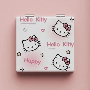 Cute Sanrio Kulomi Small Mirror High Color Value Portable Cosmetic Mirror Student Dormitory Folding Cosmetic Mirror