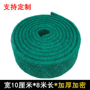 Thickened industrial scouring pad wire drawing cloth stainless steel polishing rust removing emery cleaning pot kitchen iron plate decontamination