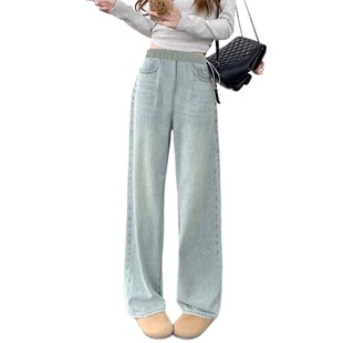 9586# Pregnant Women's Jeans Hot Drilling Pig Nose Buckle Drawstring Wide Leg Pants for Outer Wear Non-abdominal Straight Pants Casual Pants