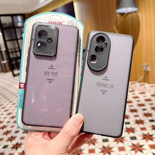 Good Partner Skin Feeling Case for Huawei Nova12 Mobile Phone Case Mate60 Frosted Phantom Protective Case P70 Case