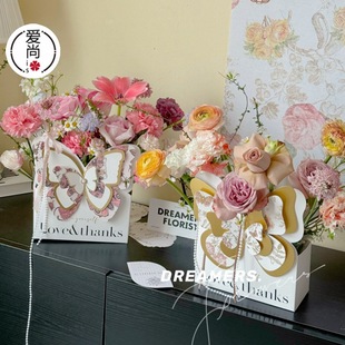 Original Mother's Day flower flying butterfly dance series flower gift packaging flower box floral flower arrangement butterfly gift box