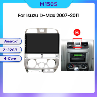 Applicable to Five Ten Bell D-max 07-11 Android large screen central control car navigation screen 8+128