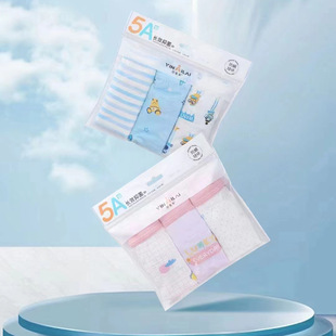 Because of love to manufacturers wholesale class A vertical jacquard cotton underwear boys and girls boxer baby cartoon boxer underwear