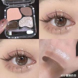 Little Odin Silkworm Palette Shadow Highlight Осветляющие тени для век Комплексная палитра Подводка для глаз Контур в один Палитра Многоцелевая
