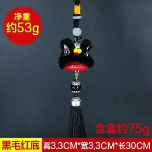 Lion Dance Key Chain Wen Chuang Lion Dance National Tide Chinese Lion Junior Mini Lion Head Trolley Central Control Pendant