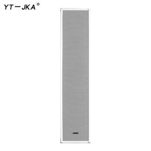 YT-JKA VX-100 Waterproof Sound Column Campus Broadcasting Station Square LED Public Broadcasting System Wall Mounted Speaker