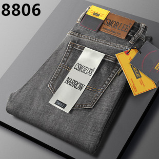 European Station Foreign Trade Export Trendy Brand Loose Jeans Men's Light Luxury American Style Retro Old Casual Straight Long Pants