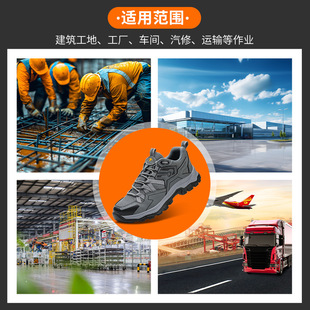 Labor Protection Shoes for Men, Anti-Smash, Anti-Puncture, Insulated, Lightweight, Cross-Border, Steel Plate Electrician Summer Wear-Resistant Safety Shoes Wholesale