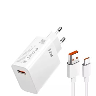 Применимо для Xiaomi Mi120W зарядное устройство USB Charger Европейские правила супер флеш-зарядка США Быстрая зарядка 33W 67W