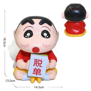 Cross-border Explosions Southeast Asia Taiwan Crayon Small New White Peripheral Piggy Bank Desktop Entrance Decorative Ornaments Gifts