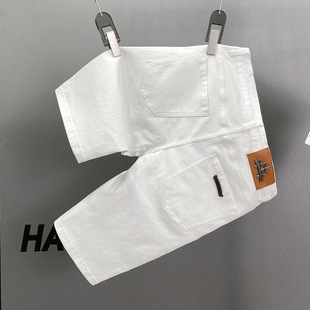 Thin White Jeans Men's Shorts High-end Jeans Men's Loose Straight Pants Summer Men's Ultra-thin