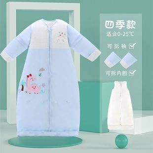 Детские спальные мешки для детей 3-6 лет, утолщенные осенью и зимой