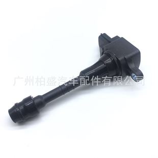22448-6N012 22448-6N015 высоковольтный пакет катушки зажигания подходит для Nissan Teana Qi Junyang