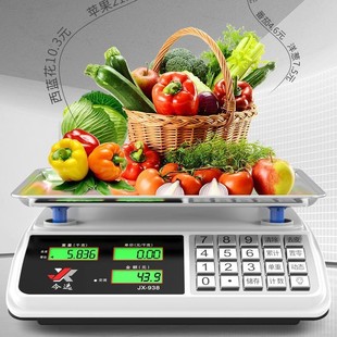 Электронные весы для продажи овощей