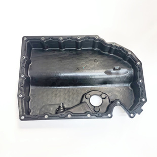 Для Volkswagen Audi Seat Skoda автомобильный поддон масляного поддона двигателя 06K103600R
