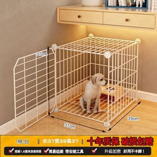 Dog Cage Small Dog Indoor Medium Size with Toilet Separate Teddy Cat Nest Pet Fence Dog Cage Household Fence Type