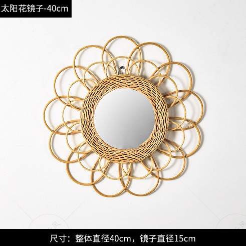 Ethnic Style Cattail Handmade Woven Wall Decoration Bohemian Straw Wall Decoration Homestay Background Wall Decoration Pendant Spot