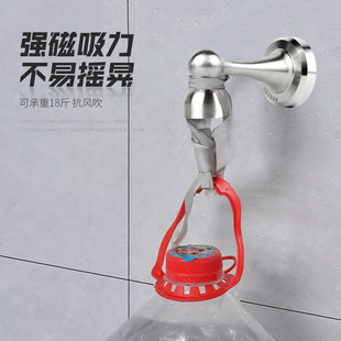 Special Sale Lengthen High Strength Magnetic 304 Stainless Steel Door Suction Household Bathroom Bedroom Punch-free Anti-collision Door Top Door Touch