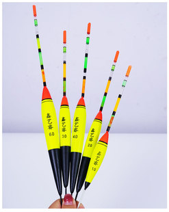 EVA sea Rod float can be inserted luminous stick sea fishing buoy rock fishing Abbot float eye-catching fish float float fishing