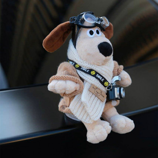 Handy Dog Car Rear Pendant Car Trunk Rear Doll Motorcycle Doll Car Ornaments Car Decorations