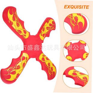 Cross-border children's four-leaf boomerang dart flying plate back standard parent-child sports educational flying saucer stall toys wholesale
