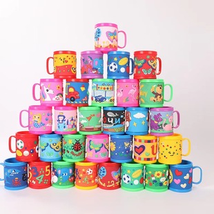 Creative Plastic Mug Children's Cartoon Cup Mouthwash Cup Household Drop-resistant Cup Primary School Student Mouth Cup