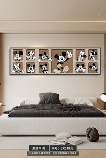 Cartoon Mickey Living Room Decorative Painting Modern Simple Mickey Mouse Children's Room Master Bedside Painting Boys and Girls