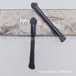Темные круги исчезают! Губчатый стержень маскировки консилер детали