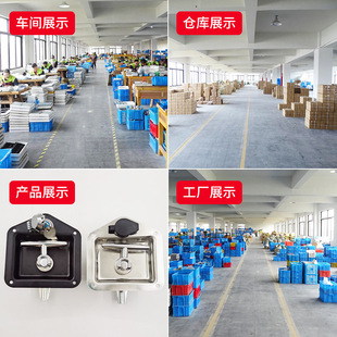 MS858 stainless steel tool box lock engineering box trailer door lock box lock t type RV door lock cross border
