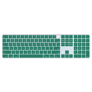 For 2021 new IMAC with touch A2520 long Bluetooth keyboard film dustproof protective cover color personality