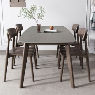 Rock Board Dining Table and Chair Combination Light Luxury Household Small Apartment Simple Modern 2024 New Style Dining Table All Solid Wood Dining Chair