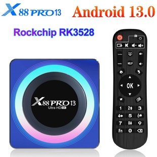 X88 Pro 13 TVbox Web player Android13.0 RK3528 8K Wifi6 BT5.0