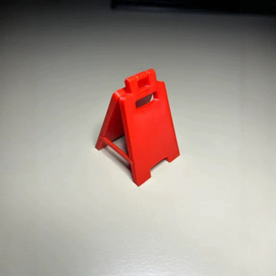 Mini "I Love You" Sign 3D Mini "I Love You" Sign