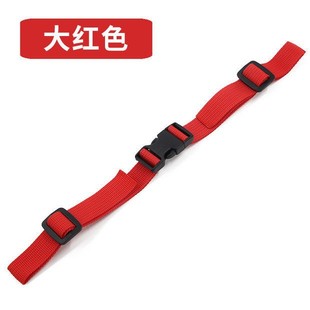 Backpack non-slip buckle DIY children's backpack accessories buckle chest strap backpack shoulder fixed belt book bag buckle