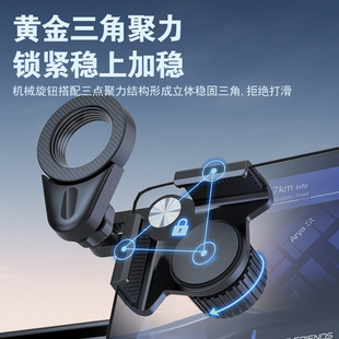 Magsafe автомобильный экран держатель мобильного телефона Выход воздуха приборной панели с магнитным всасыванием новой энергии навигация держатель мобильного телефона