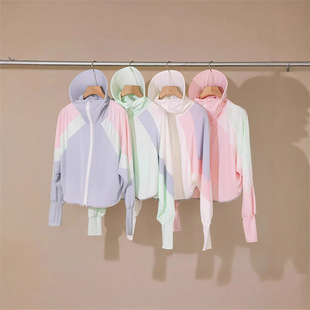 2025 Contrast Color Stitching Sunscreen Clothing Women's Summer Thin Ice Silk Sunscreen Hooded Coat High-end Sense Fashion Sunscreen