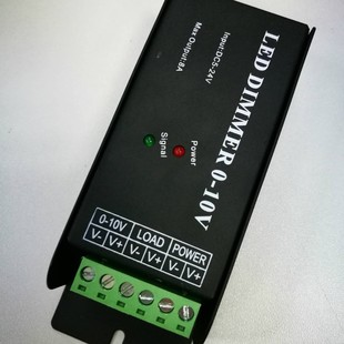 Home Monochrome Dimming Light with 0-10V Dimmer LED Light with Dimmer Light Fitting Dimmer LED