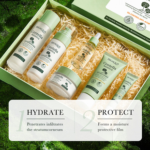 All English skin care products suit BIOAOUA Centella asiatica soothing moisturizing six-piece set cross-border foreign trade factory direct sales