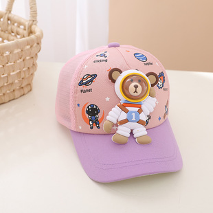 Children's hat summer thin sun protection sun hat baby cartoon peaked cap children astronaut breathable mesh hat