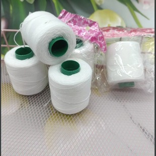 Household sewing quilt polyester thread running Jianghu stall thread sewing set box one yuan wholesale