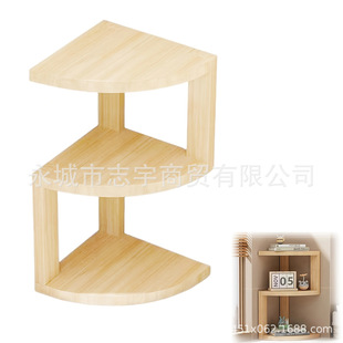 Desktop Bookshelf Corner Rack Office Desk Study Desk Small Bookcase Bedroom Bedside Corner Storage Rack
